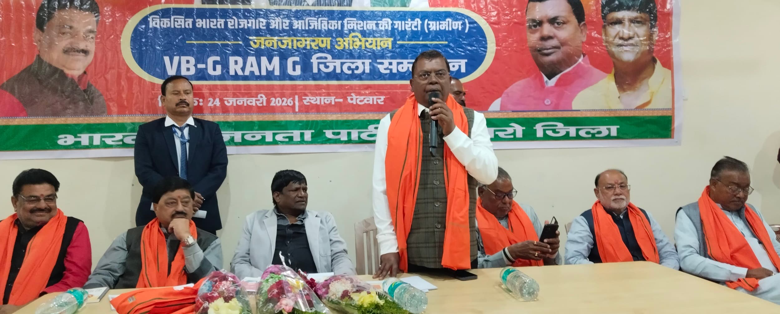 Bokaro News : मनरेगा में होती थी बंदरबांट, भ्रष्टाचार खत्म करने के लिए पीएम ने उठाया कदम : सीपी चौधरी