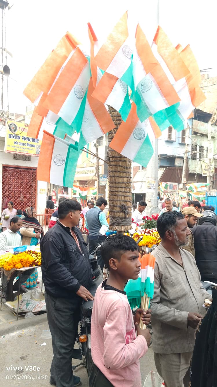 मोहनिया में आन-बान-शान से फहराया जायेगा तिरंगा