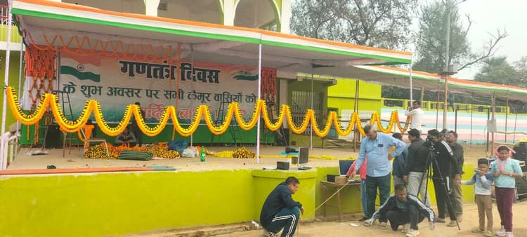 तिरंगे को सलामी देते हुए आज धूमधाम से जिले भर में मनाया जायेगा गणतंत्र दिवस, तैयारी पूरी