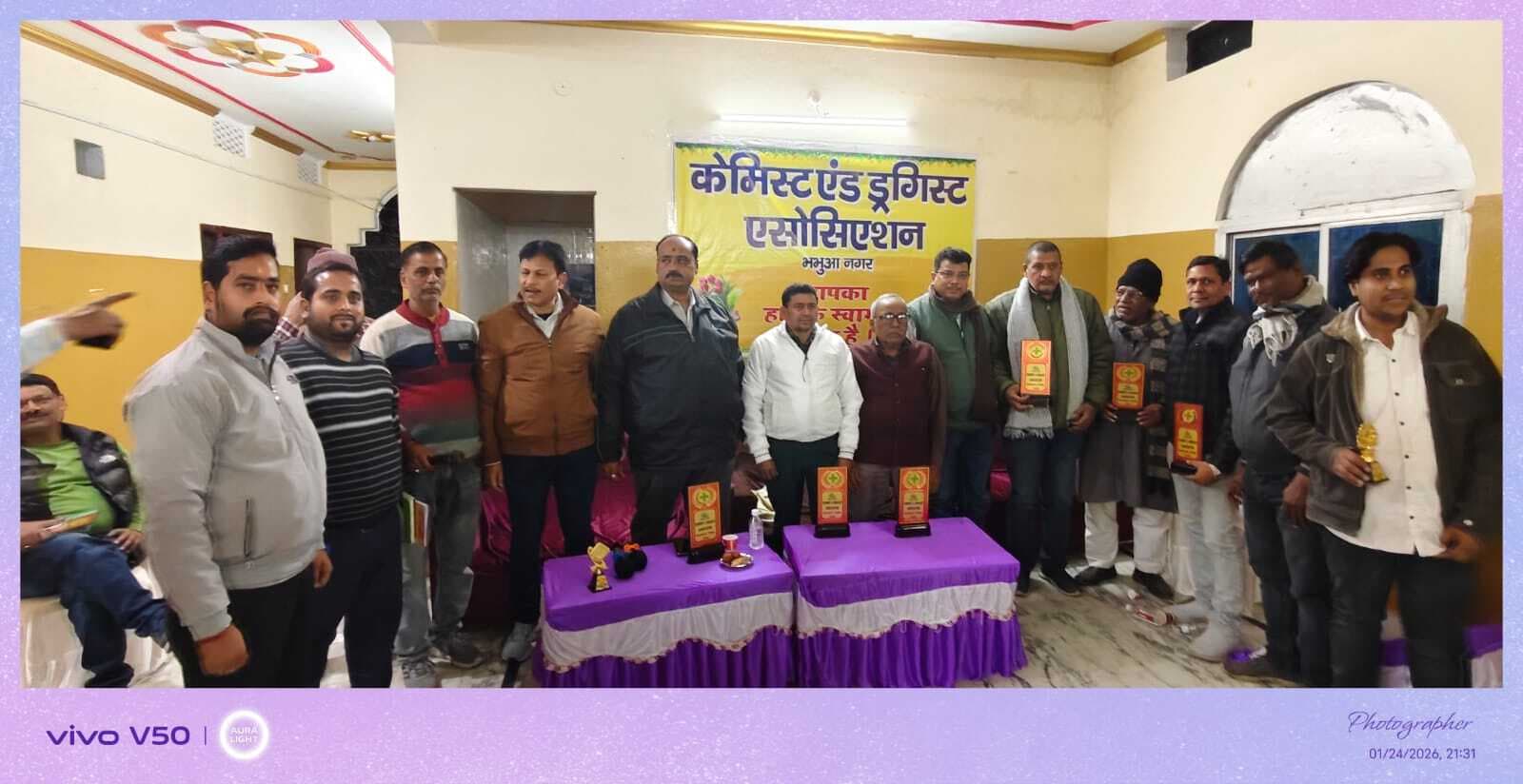 गुणवत्ता और विश्वसनीयता के लिए ऑनलाइन नहीं, लाइसेंसधारी केमिस्ट से खरीदें दवा