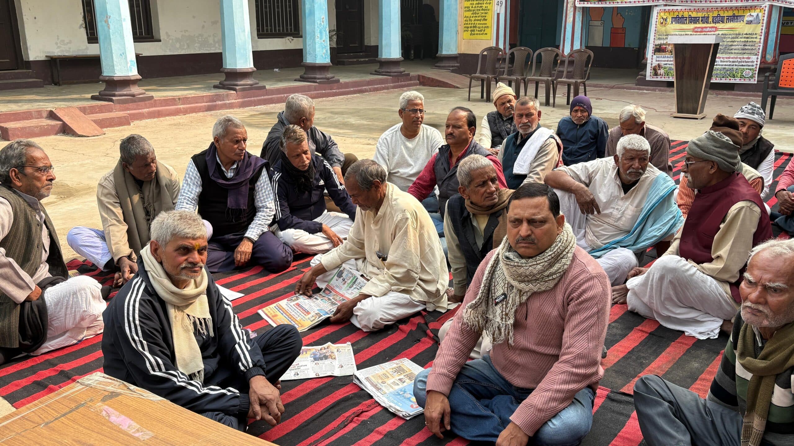 बड़हिया में किसानों की हुंकार, भूमि सुधार व ब्लॉक स्तरीय मंडी की उठायी मांग