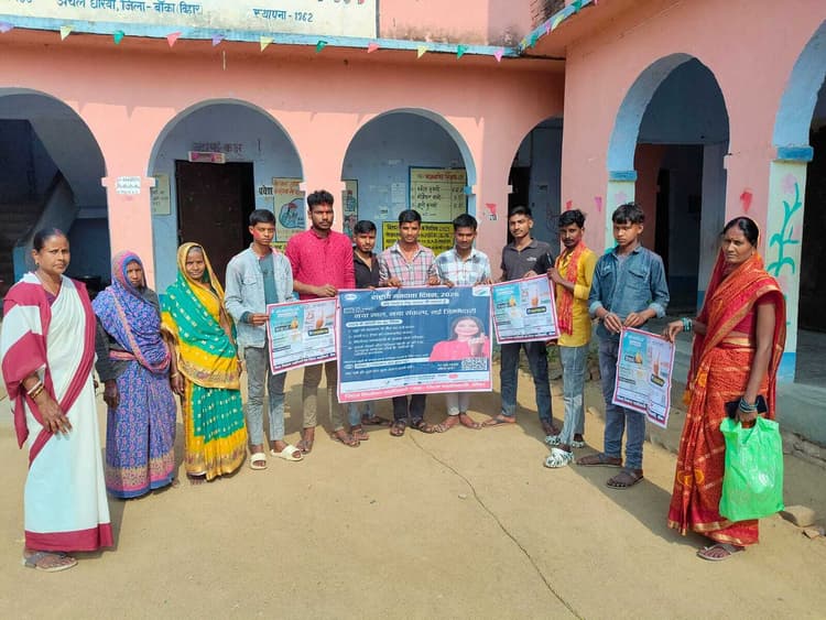 लोकतंत्र की मजबूती व देश के विकास के लिए स्वच्छ छवि वाली सरकार जरूरी