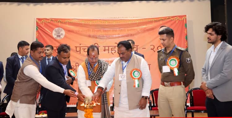 लखीसराय संग्रहालय में उतरा बसंत का उल्लास, सांस्कृतिक प्रस्तुतियों ने मोहा मन