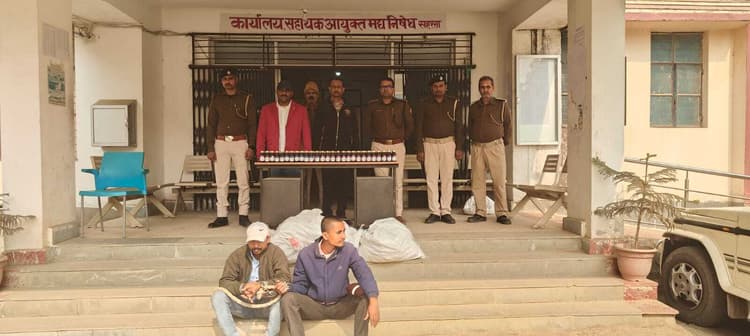 उत्पाद विभाग ने 90 लीटर कोरेक्स के साथ दो अभियुक्त को किया गिरफ्तार