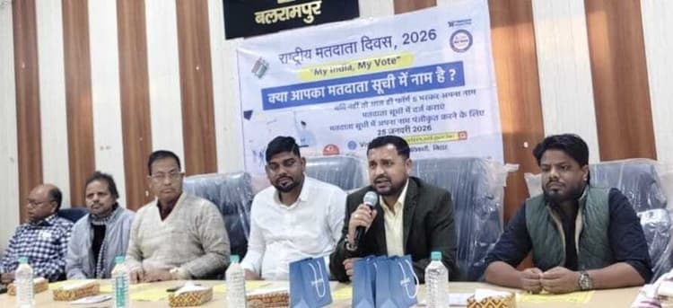 उत्कृष्ट कार्य करने वाले बीएलओ को किया सम्मानित