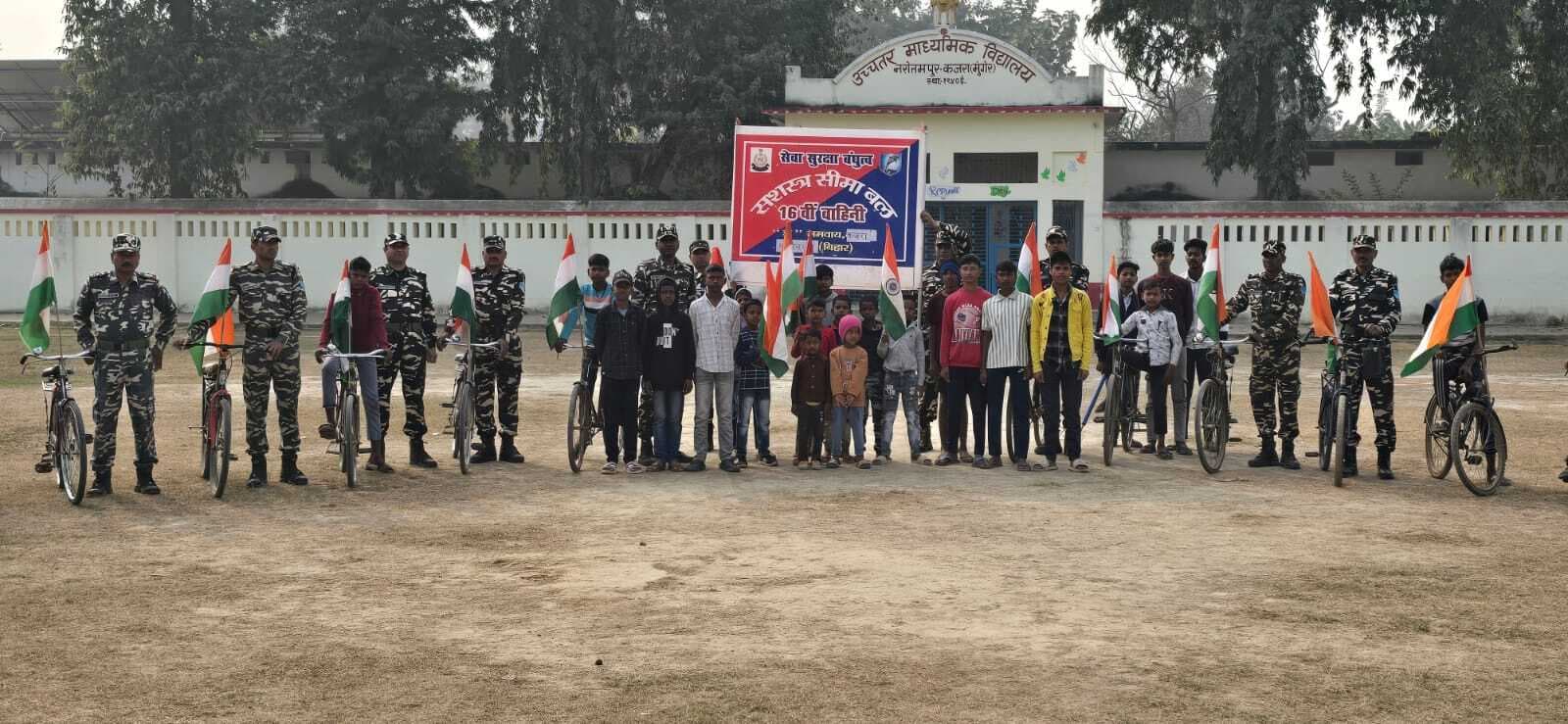 एसएसबी जवानों व बच्चों ने दिया स्वास्थ्य व देशभक्ति का संदेश