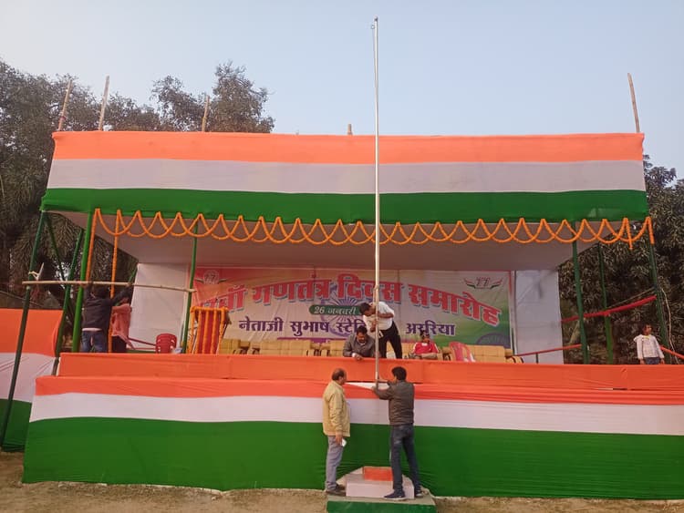 जिले में आज शान से लहरायेगा तिरंगा