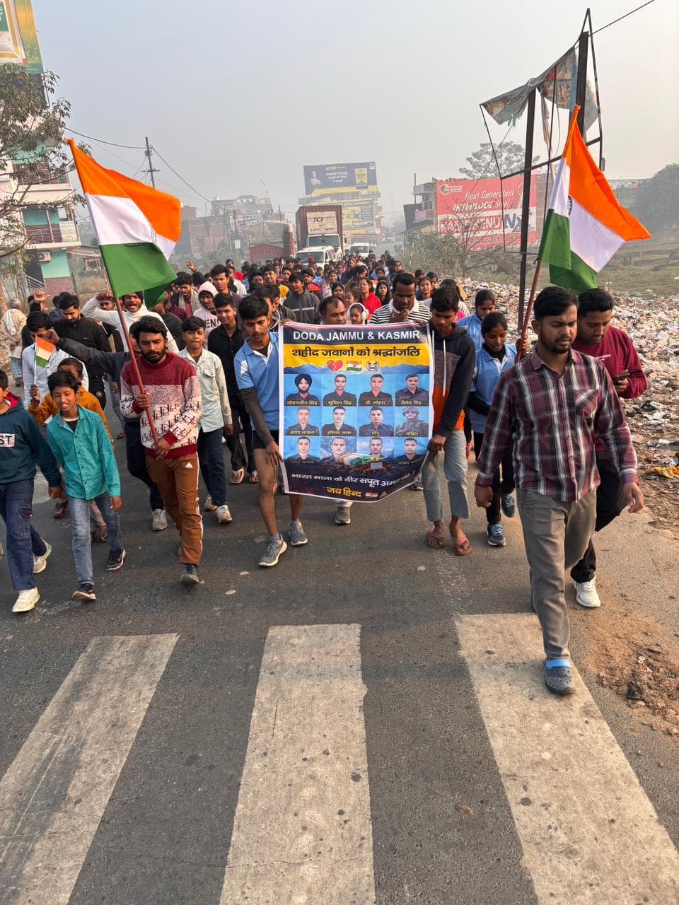 डोडा हादसे में शहीद जवानों को थावे में दी गयी भावपूर्ण श्रद्धांजलि