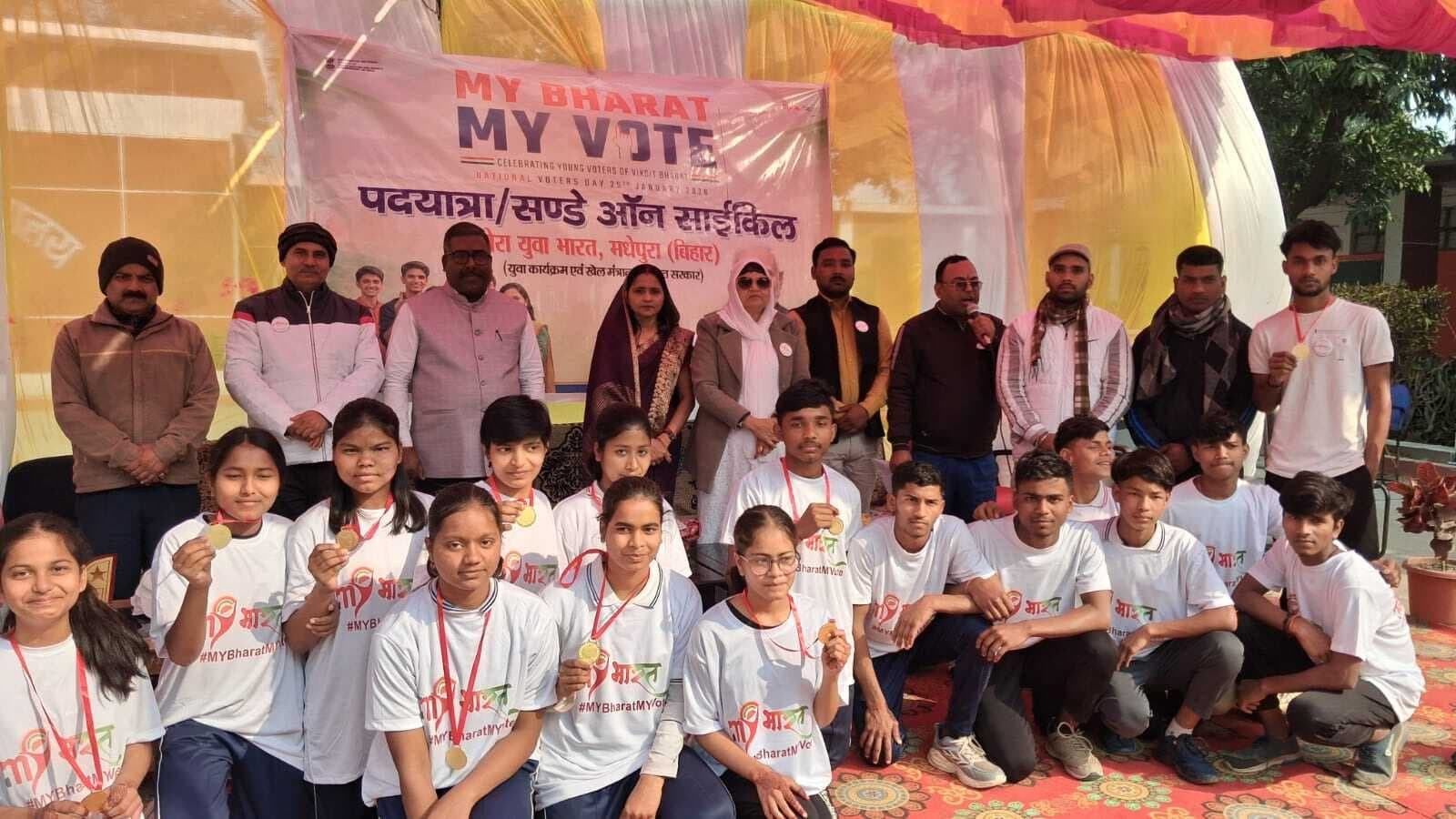 पीएम श्री विद्यालय सुखासन में समारोह पूर्वक मनाया गया राष्ट्रीय मतदाता दिवस