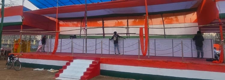 गणतंत्र दिवस : डुमरा परेड मैदान में होगा सुबह 9 बजे झंडोत्तोलन, निकलेंगी झांकियां