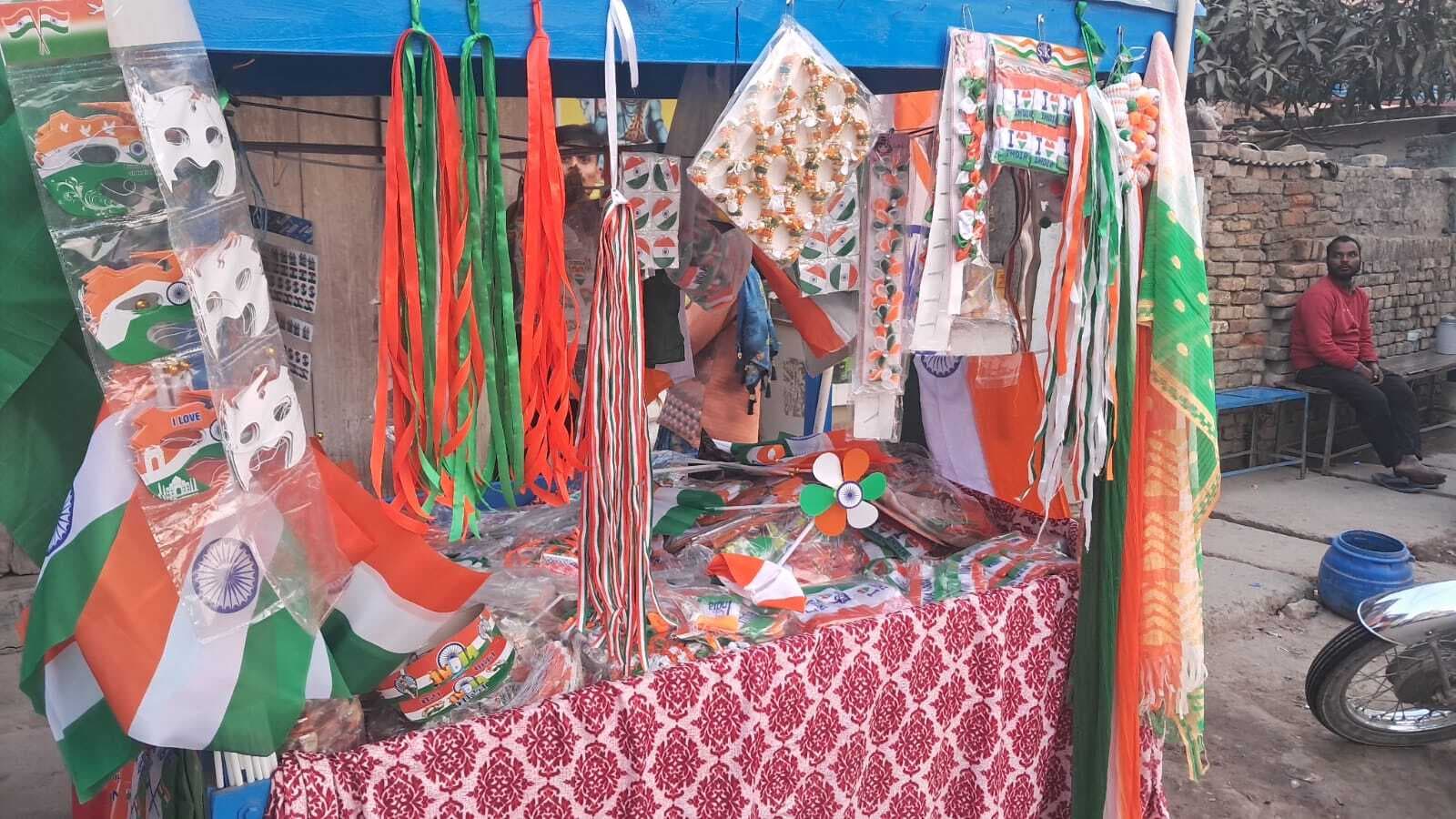 Samastipur News:तैयारियां पूरी, जिले में गणतंत्र दिवस पर शान से लहरायेगा तिरंगा