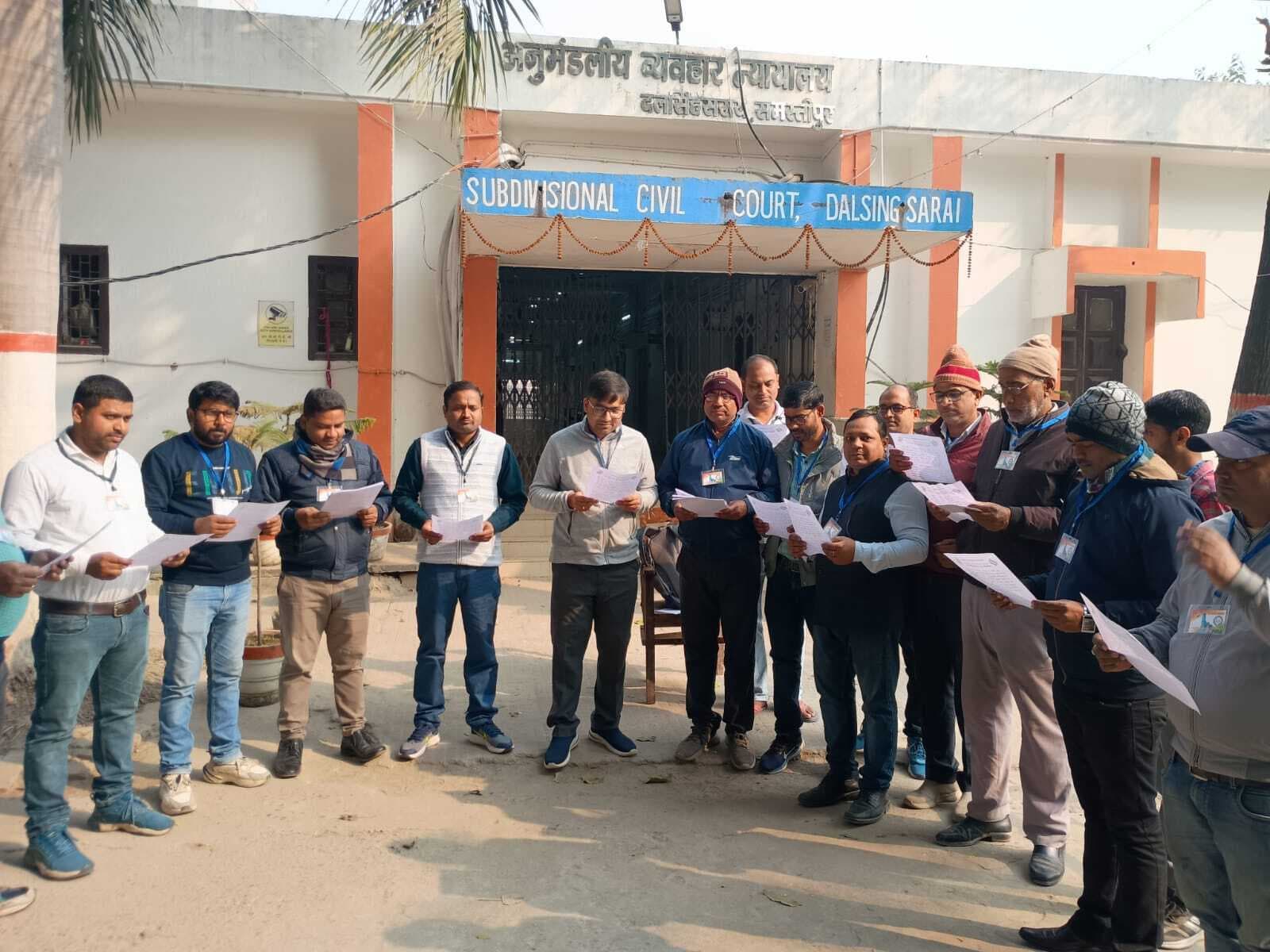 Samastipur News:मतदाता दिवस पर अवर न्यायाधीश प्रथम ने दिलायी शपथ