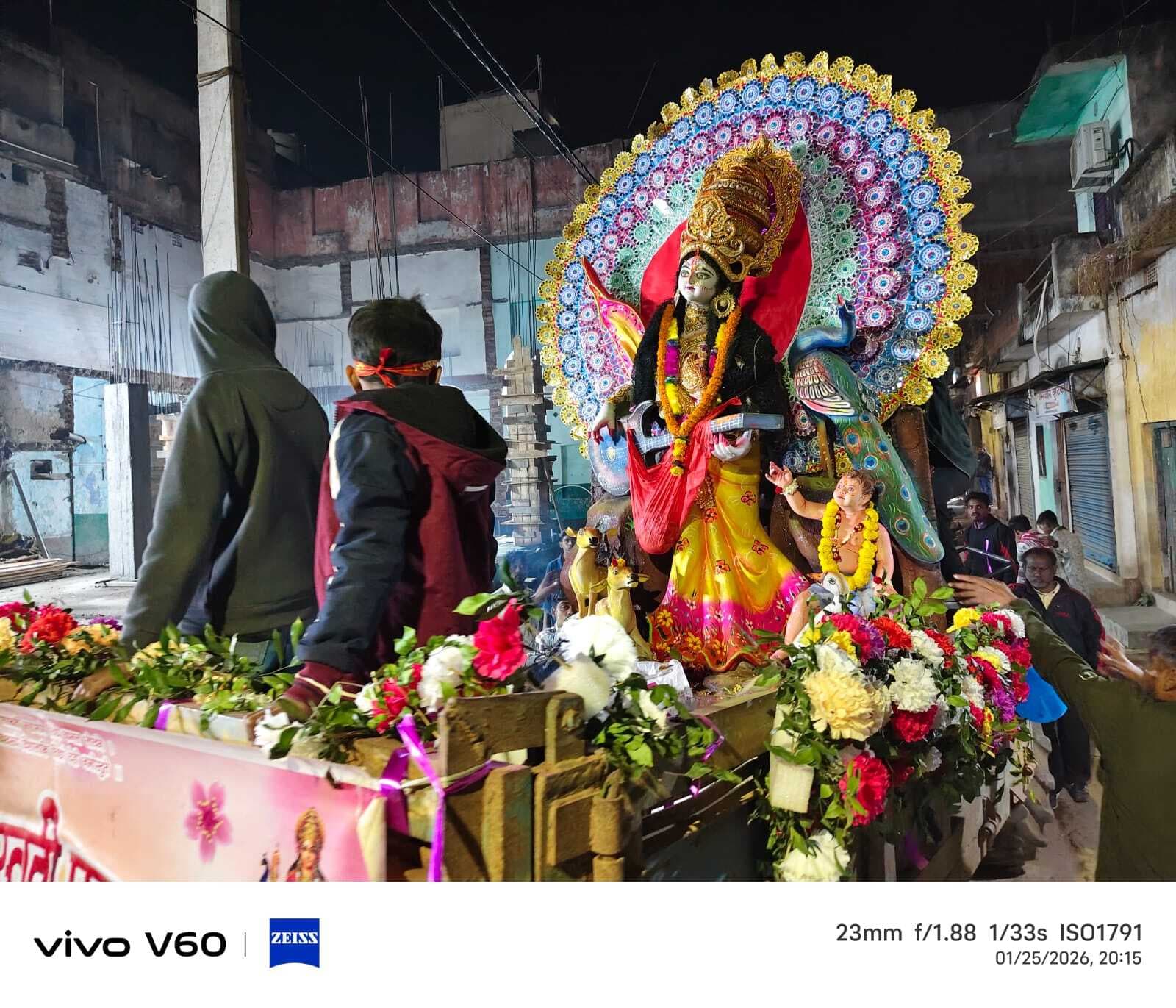 अश्रुपूर्ण नेत्रों से मां शारदे को दी गयी विदाई