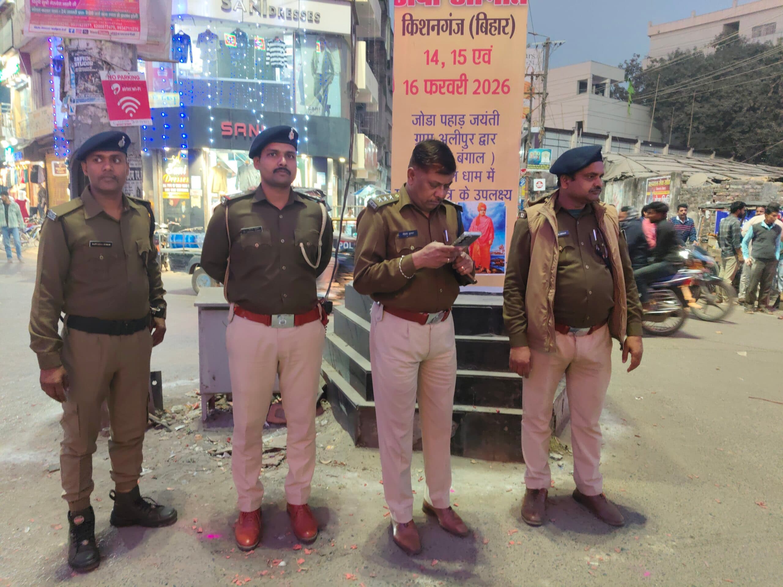 सुरक्षा के कड़े पहरे के बीच मां सरस्वती की प्रतिमाओं का विसर्जन