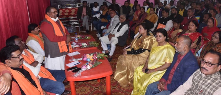 Bokaro News: भाजपा की बैठक में चास नगर निगम के चुनाव पर बनी रणनीति