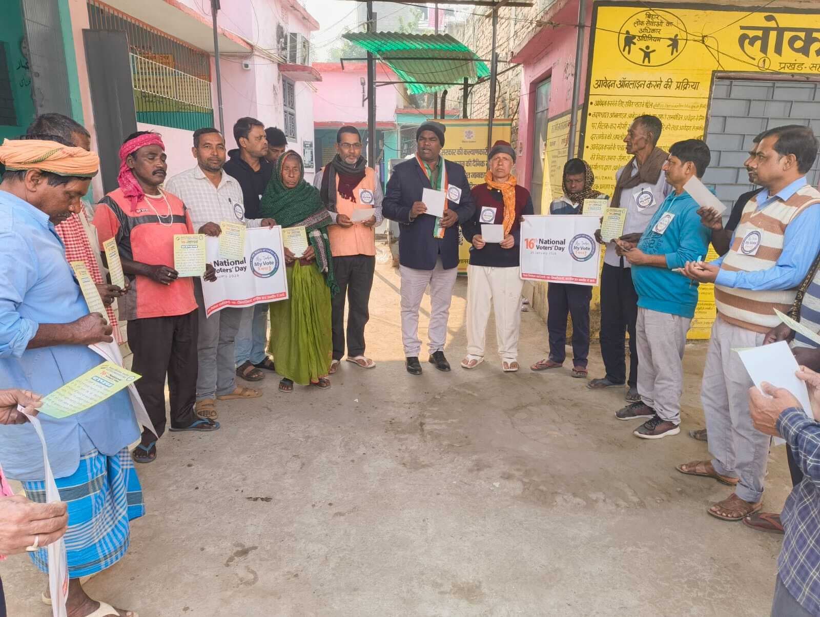 मानसी प्रखंड मुख्यालय में मतदाता दिवस पर बीडीओ ने मतदाताओं को दिलायी शपथ