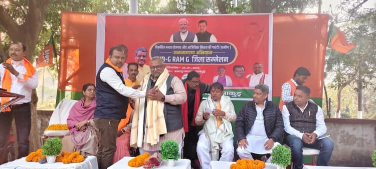 वीबीजीरामजी को लेकर कांग्रेस पर दुष्प्रचार का आरोप