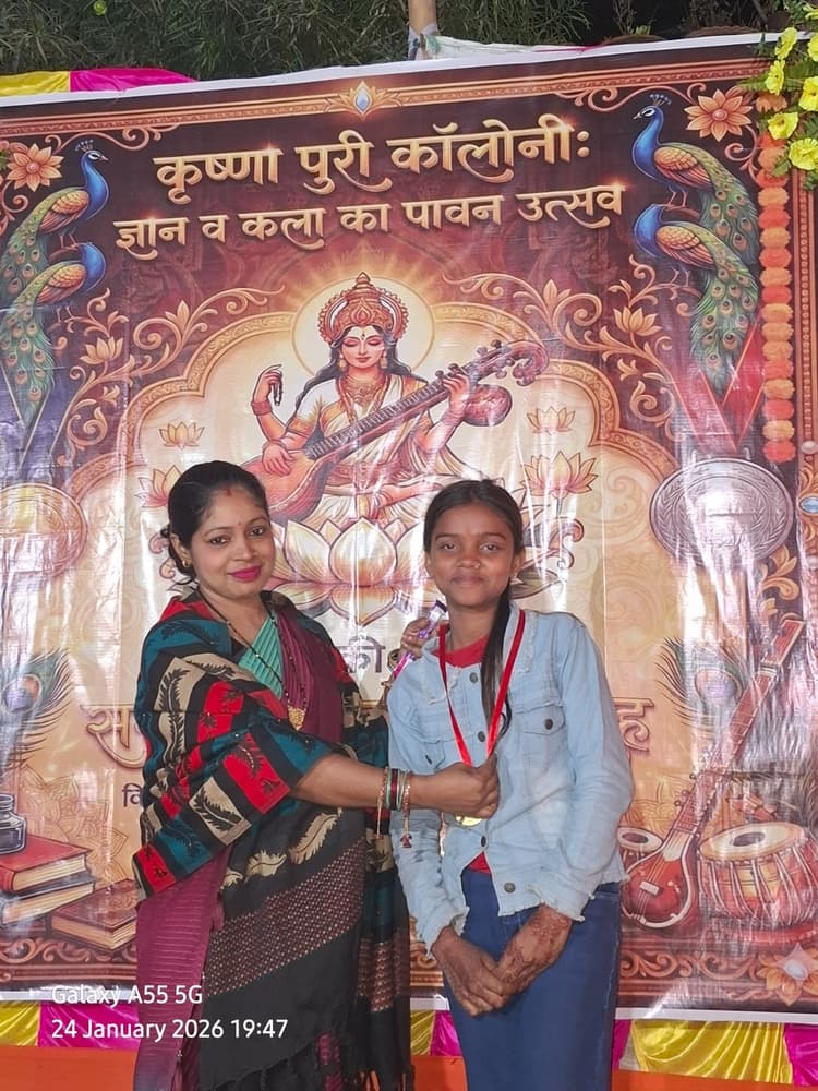 संस्कार के बिना समाज का विकास नहीं : वार्ड पार्षद