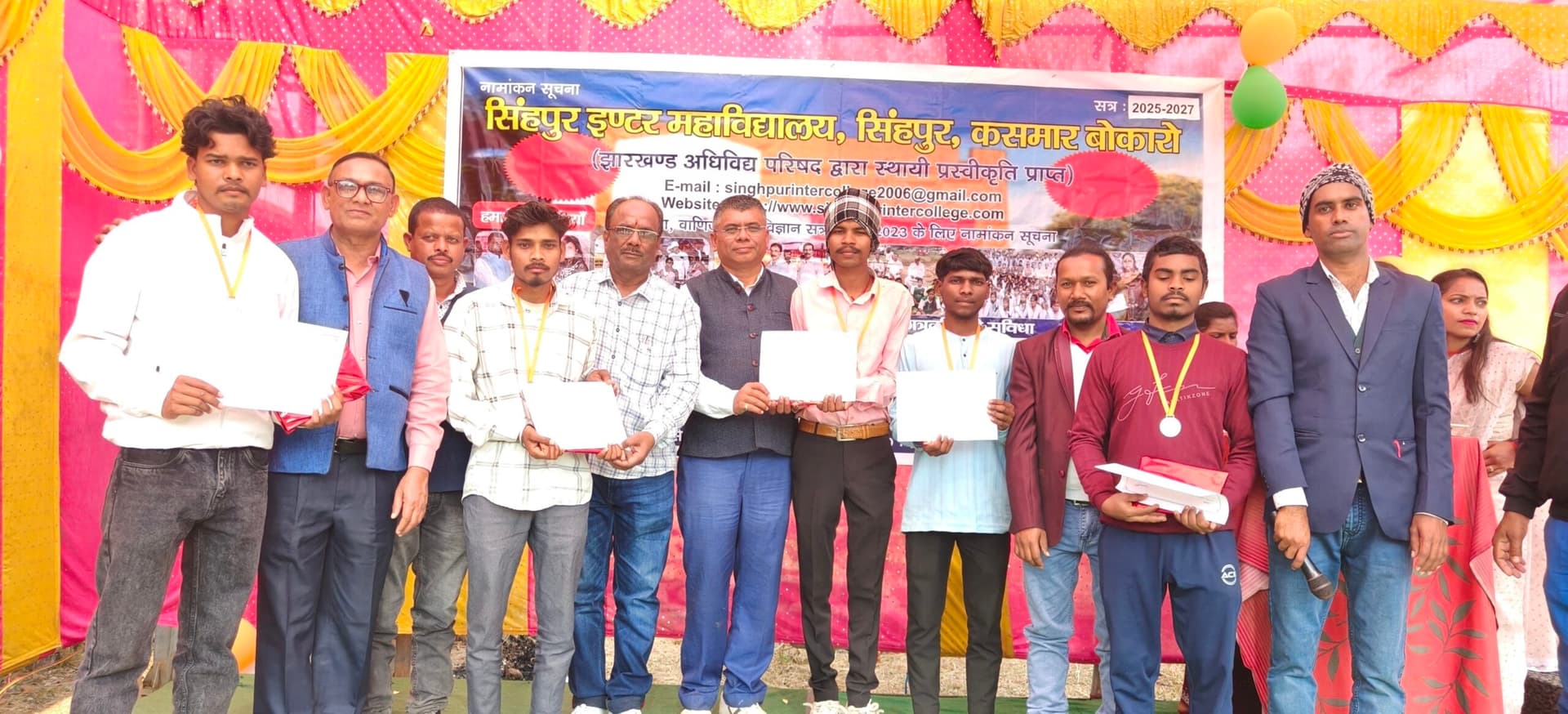 Bokaro News : शिक्षा ही व्यक्ति को आत्मनिर्भर व समाज को सशक्त बनाती है : सचिव