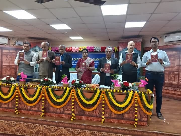 विशिष्ट शोधकर्ता डॉ कान्हूचरण पाढ़ी को मिला 8वां डॉ नागेंद्रनाथ प्रधान स्मृति सम्मान