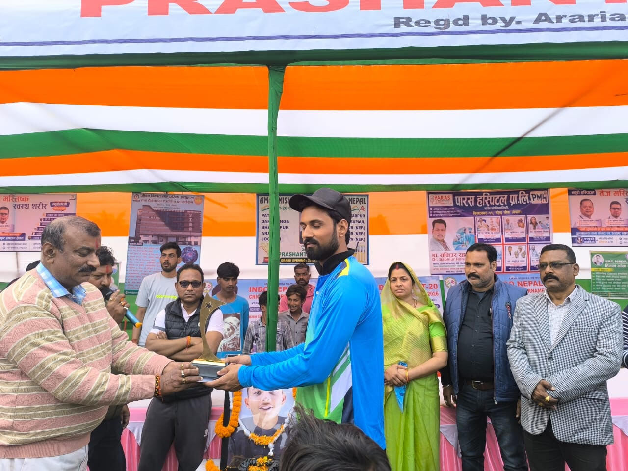पूर्णिया ने जोगबनी को 90 रनों से हराया