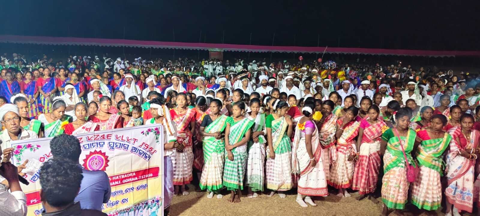 Chaibasa News : सांस्कृतिक कार्यक्रम में सुपर आकड़ा पुरनापानी प्रथम