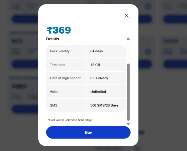 जियो का 369 रुपये वाला प्लान
