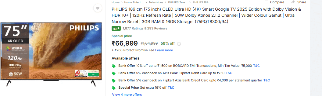 फिलिप्स 75 इंच स्मार्ट टीवी प्राइस 