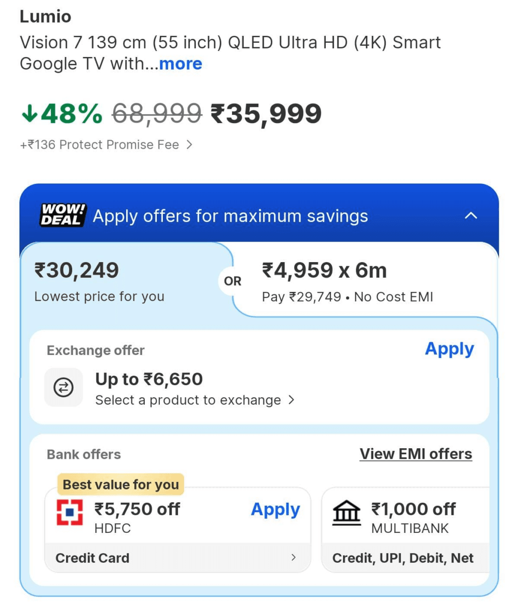 Lumio Vision 7 स्मार्ट टीवी की कीमत 