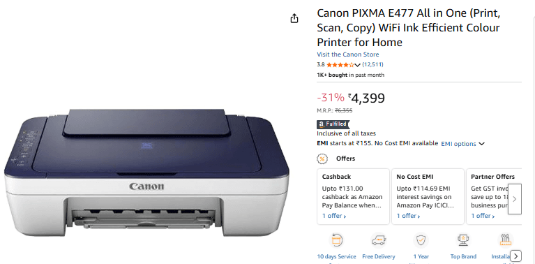 Canon PIXMA E477 की कीमत 
