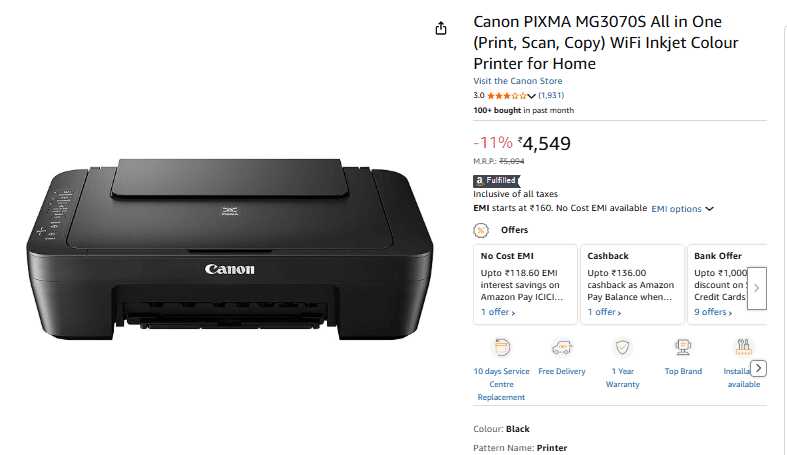 Canon PIXMA MG3070S की कीमत 