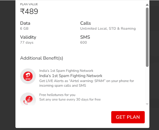 एयरटेल का 77 दिनों वाला प्लान 