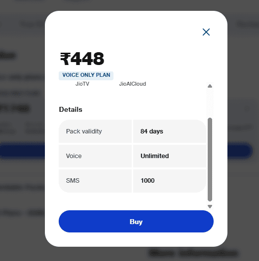 जियो का 448 रुपये वाला प्लान
