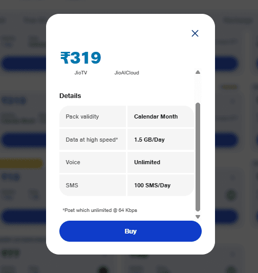 जियो का पूरे महीने वाला प्लान