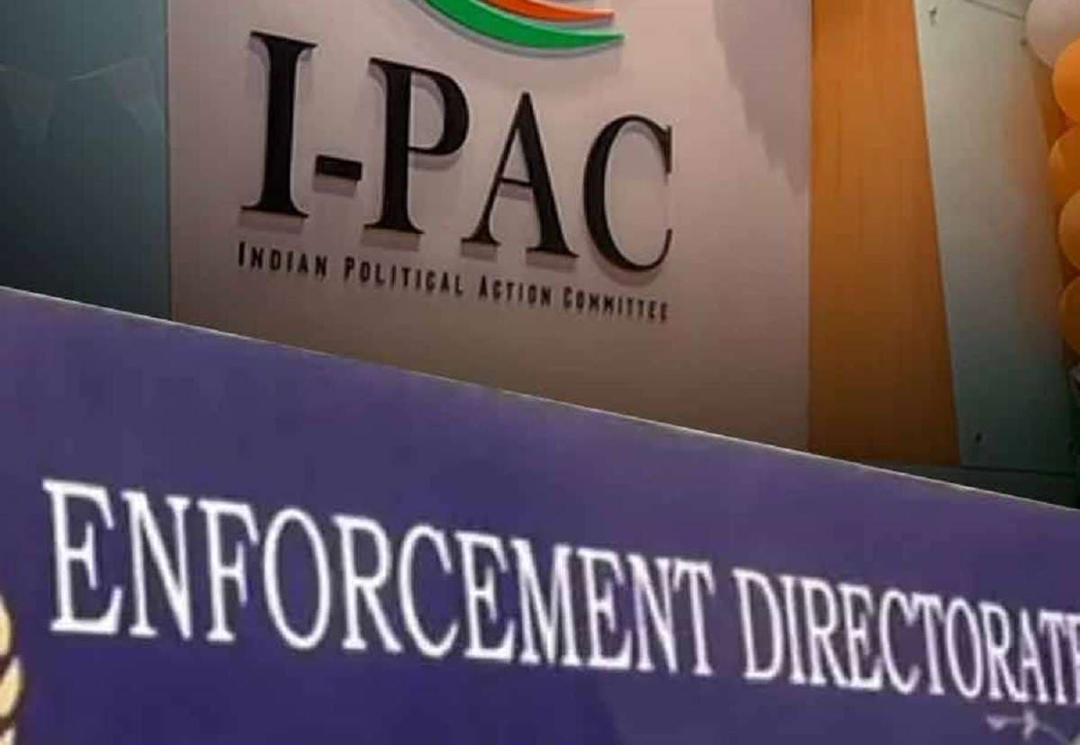 ईडी का कोलकाता में IPAC कार्यालय पर छापा, प्रतीक जैन के लाउडन स्ट्रीट स्थित आवास पर भी तलाशी