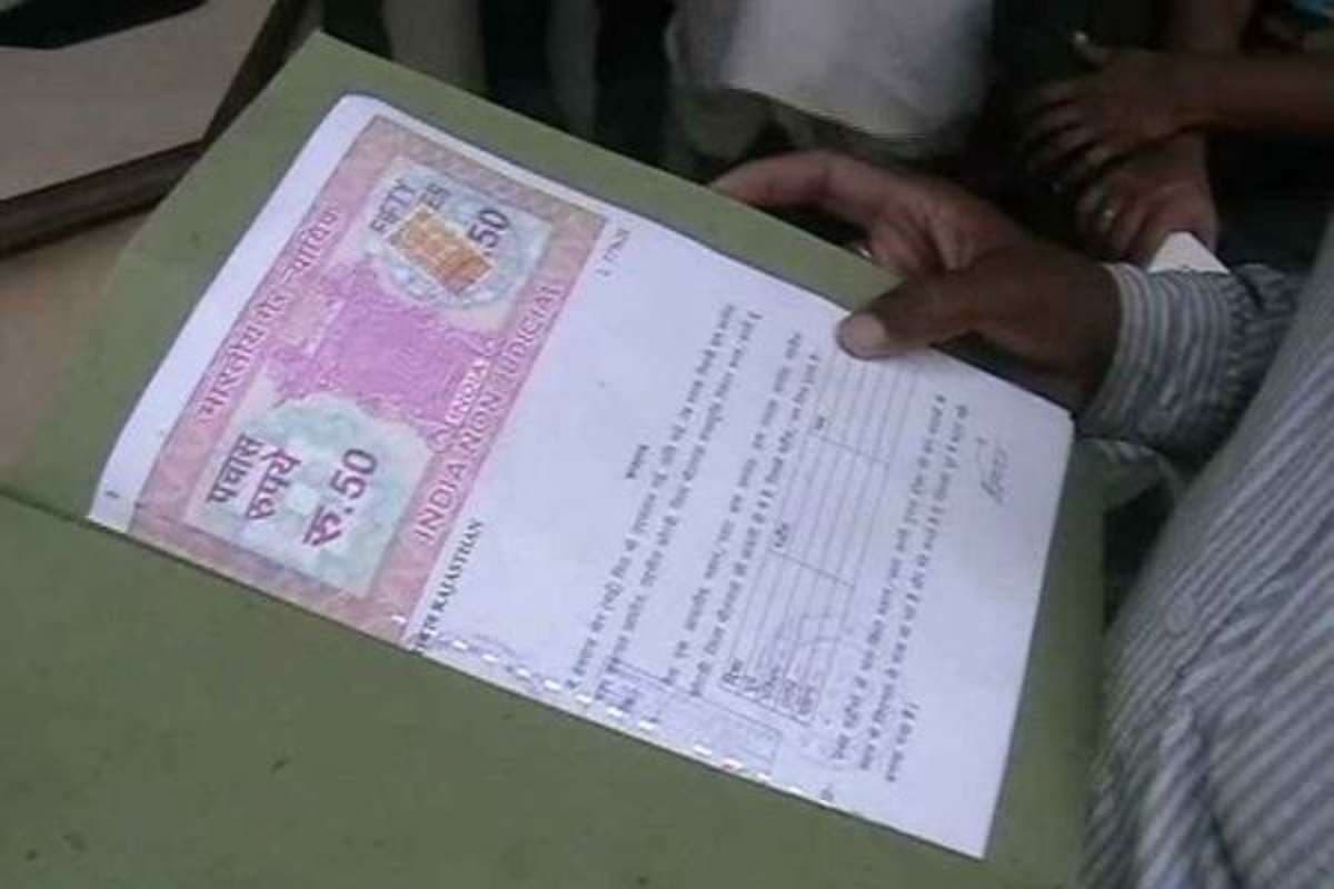 Bihar Bhumi: खरमास में बंपर रजिस्ट्री, नये साल के तीन दिनों में बिके 500 से अधिक प्लॉट