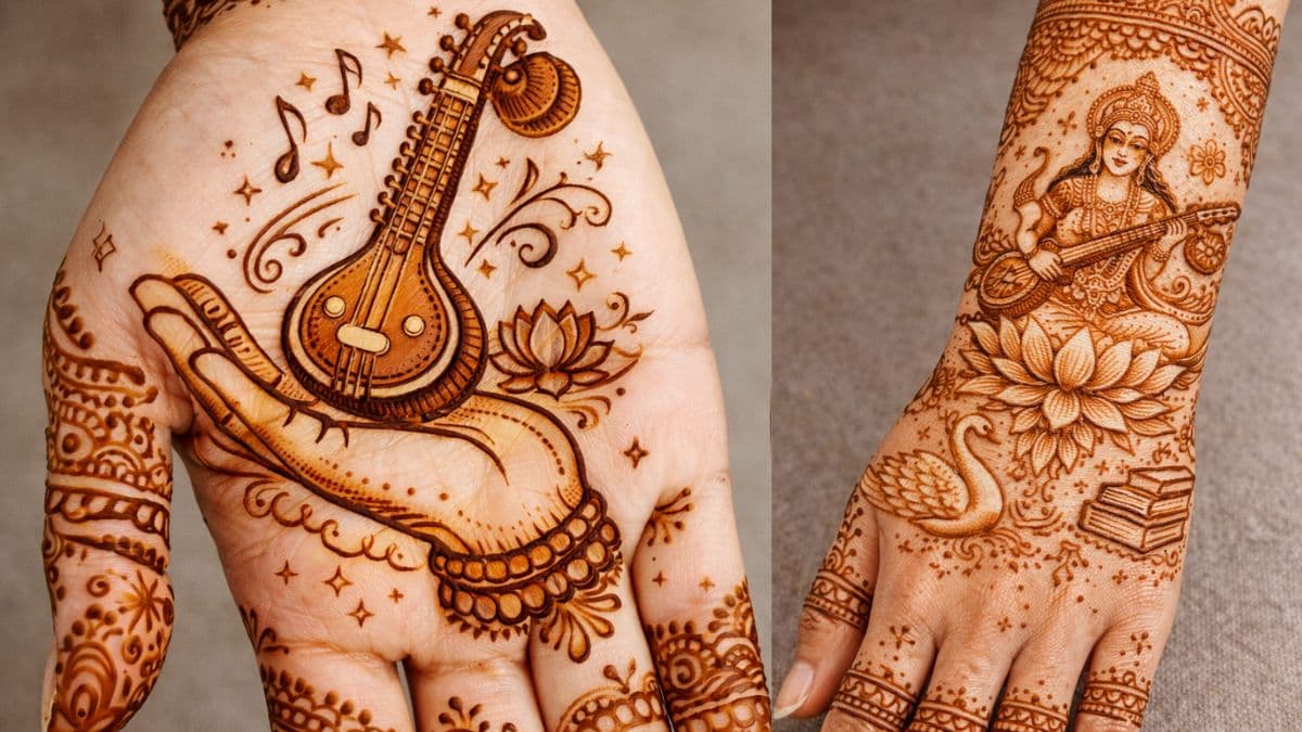 Mehndi Designs For saraswati Puja: सरस्वती पूजा के मौके पर जा रहे है मेहंदी लगाने, तो एक बार जरूर ट्राई करें ये डिजाइन्स 