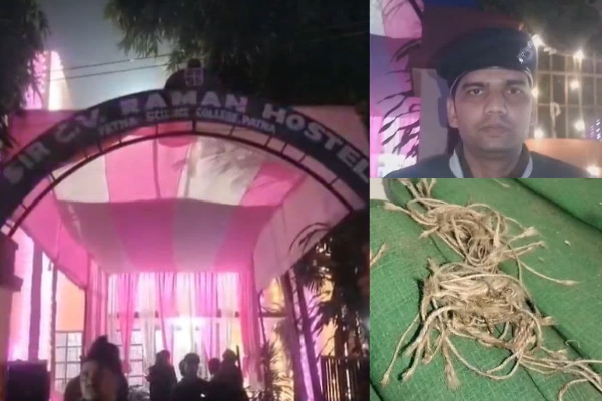 Patna News: पटना के एक हॉस्टल में बमबाजी, जमकर गोलीबारी, पुलिस ने क्या बताया मामला?