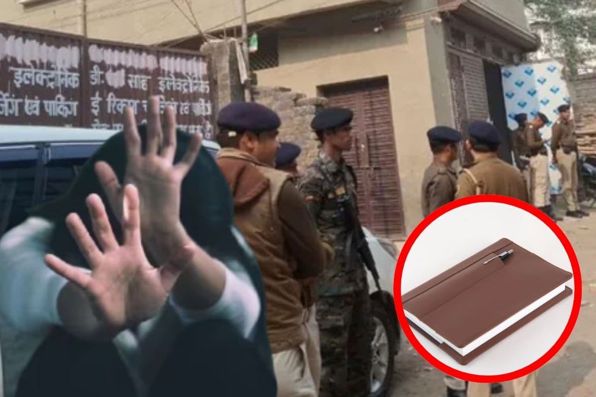 पटना हॉस्टल कांड: नीट छात्रा मौत मामले में मिला सबसे बड़ा सुराग, SIT के हाथ लगी पर्सनल डायरी, किसे की थी आखिरी कॉल