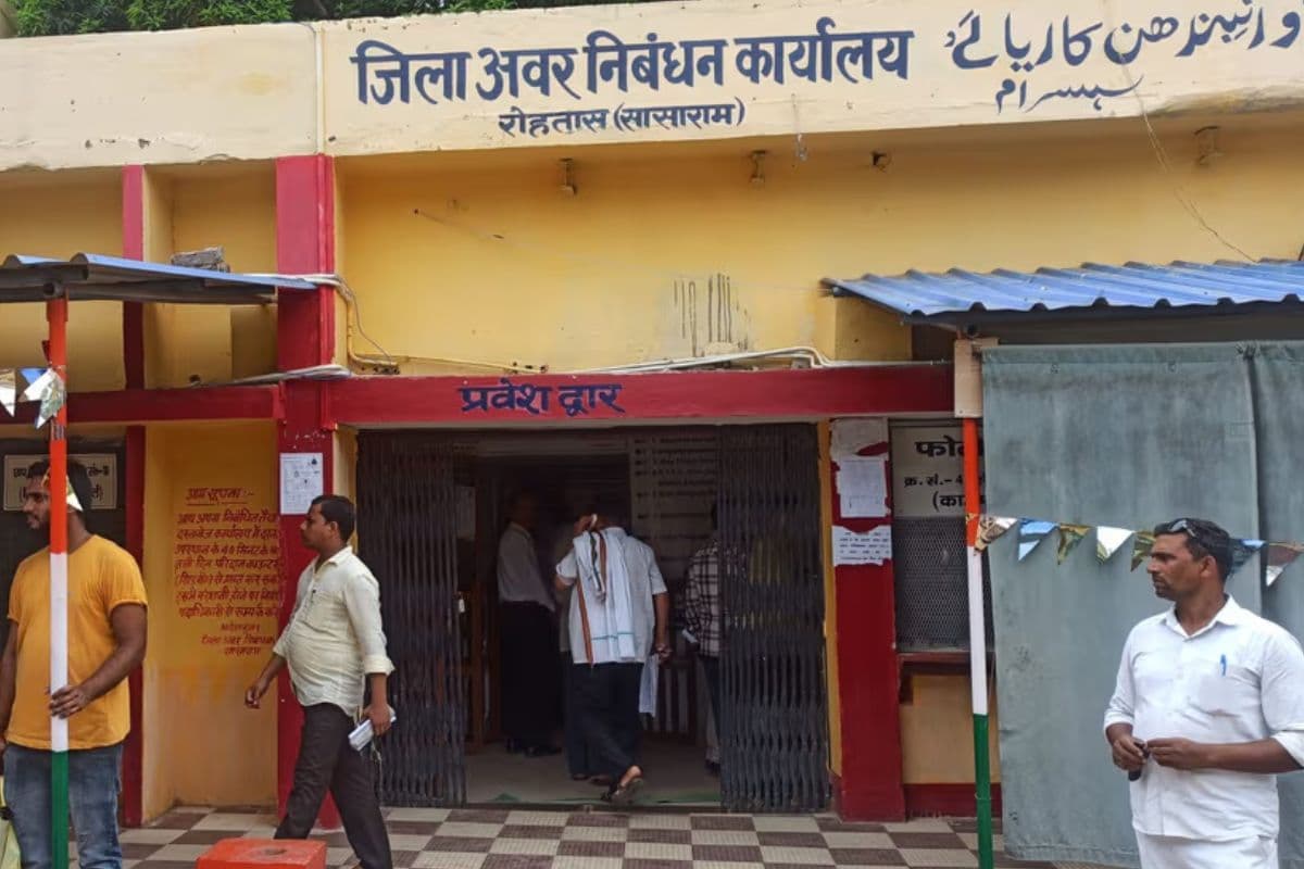 Bihar Bhumi: बिहार में रविवार को भी खुले रहेंगे रजिस्ट्री ऑफिस, जानिए क्यों लिया गया ये फैसला