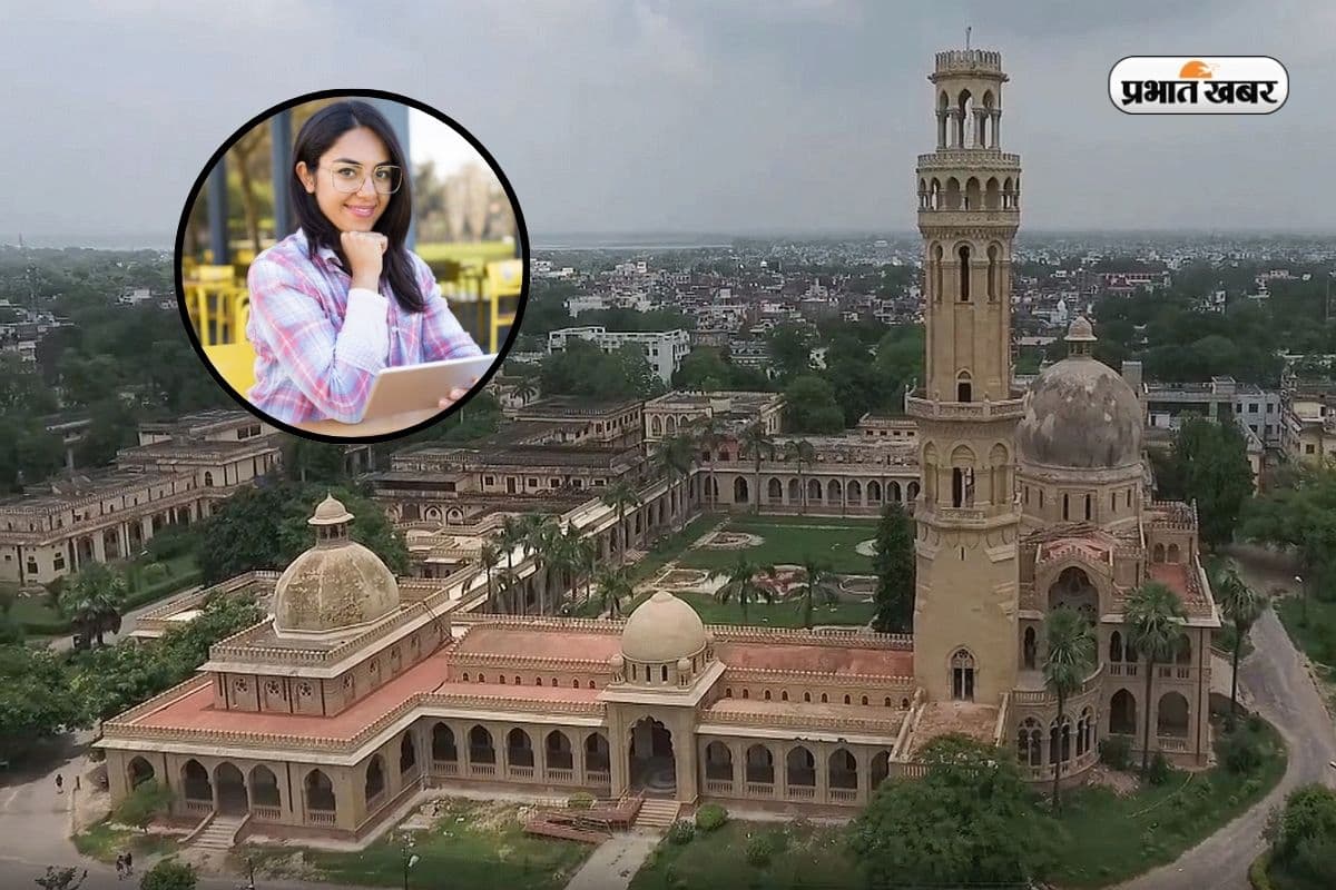 UP की इस यूनिवर्सिटी में एक साथ डबल डिग्री का मौका, ऐसे मिलेगा एडमिशन 