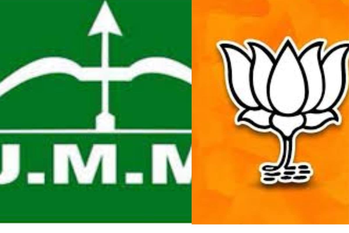बजट 2026 पर भिड़े सत्तापक्ष और विपक्ष, JMM बोला- ‘आजाद भारत का सबसे खराब बजट’, BJP ने किया पटलवार