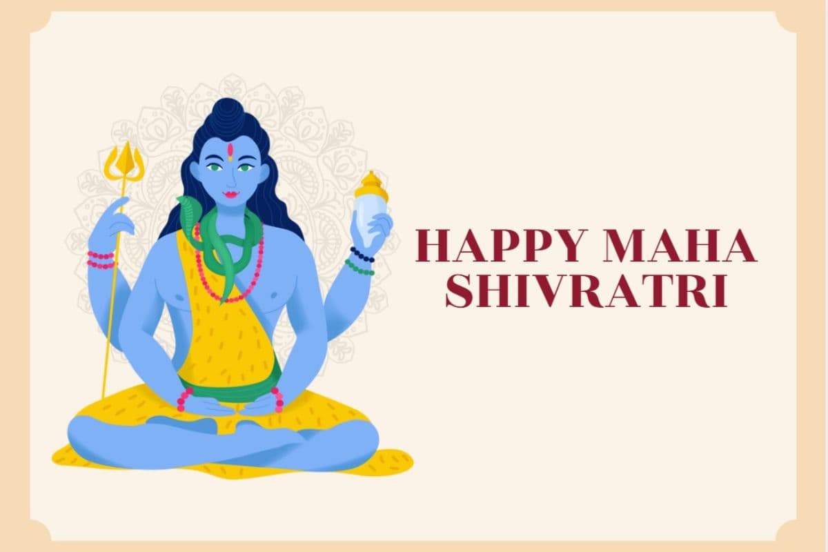 महाशिवरात्रि की हार्दिक शुभकामनाएं