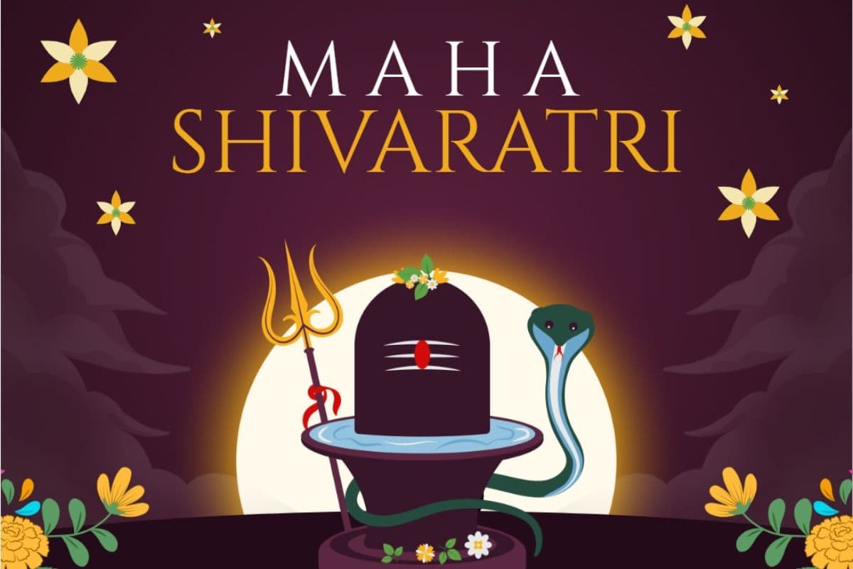 शुभ महाशिवरात्रि