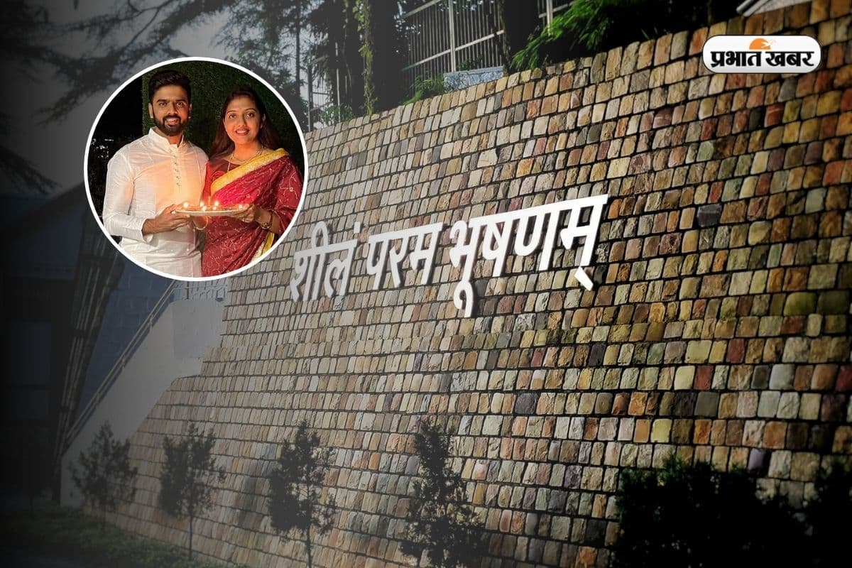 LBSNAA द लवर प्वॉइंट, जहां मिलते हैं IAS IPS के दिल