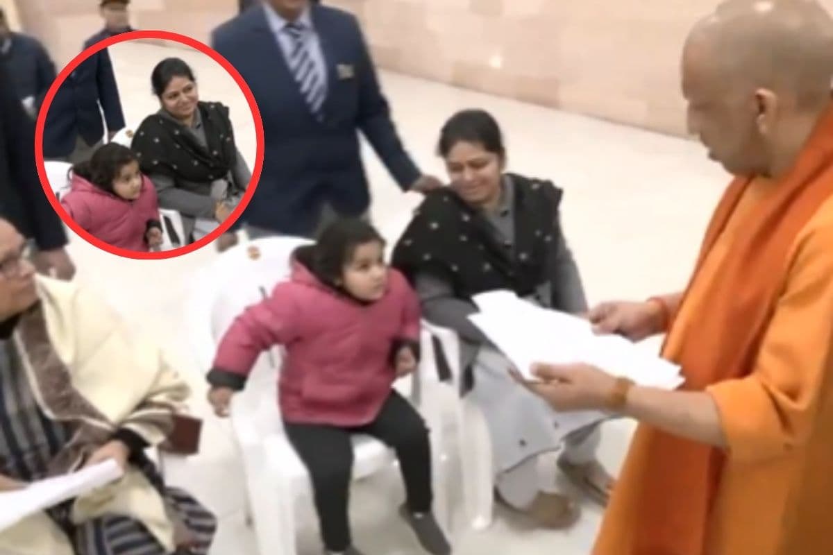 Video : बच्ची की कविता सुनकर खुश हुए सीएम योगी, देखें फिर क्या किया