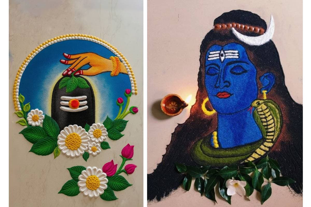 Lord Shiva Rangoli Design