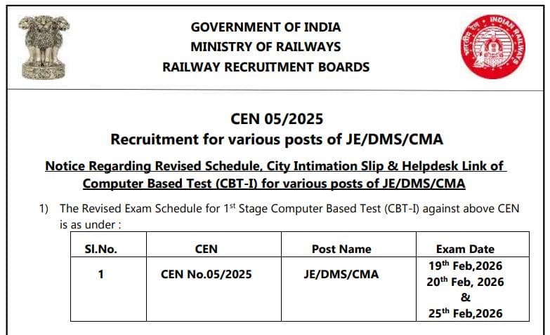 RRB JE Exam Notice
