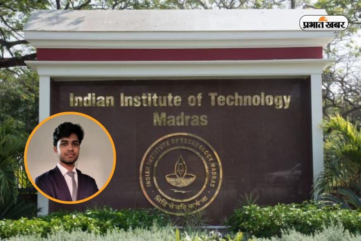 कौन थे IIT Madras के होनहार छात्र Saketh Sreenivasaiah? यहां देखें एजुकेशन