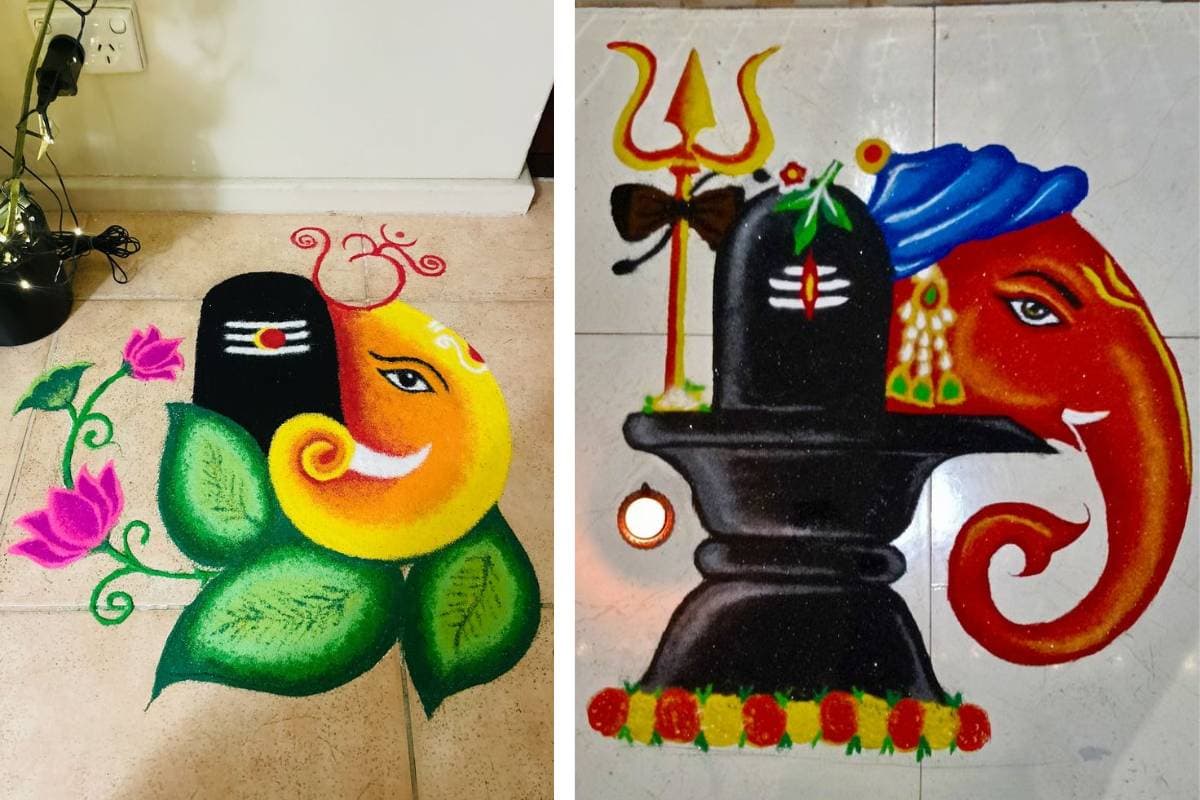 Unique Mahashivratri Rangoli Design